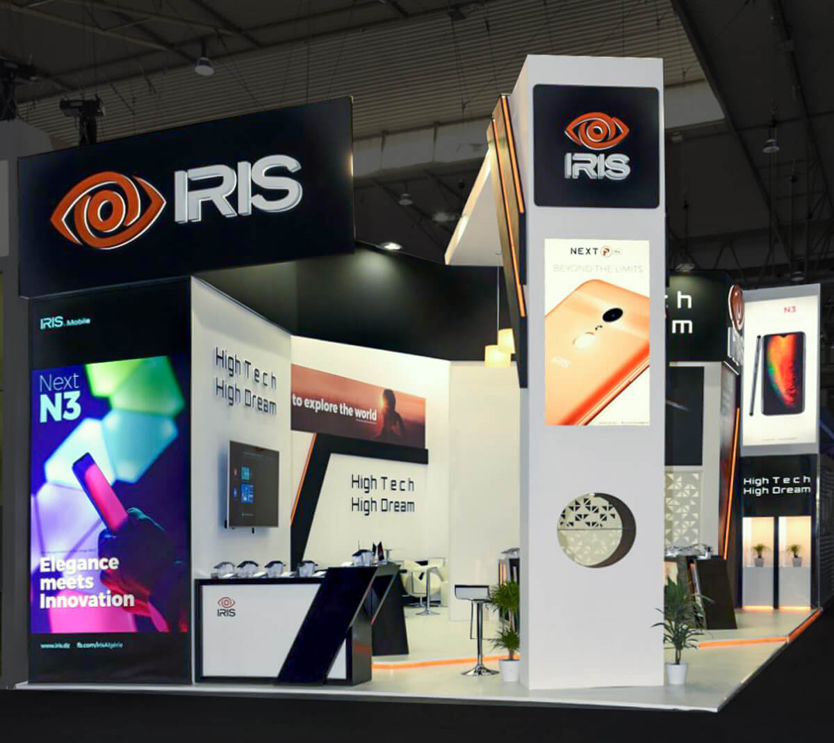 Iris - MWC - Barcelona