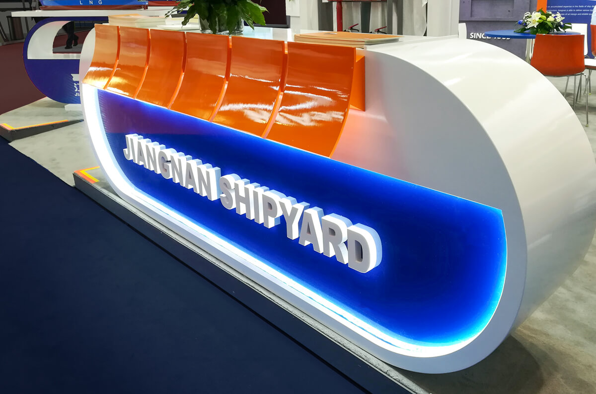 Jiangnan - OTC Brazil - Rio de Janeiro