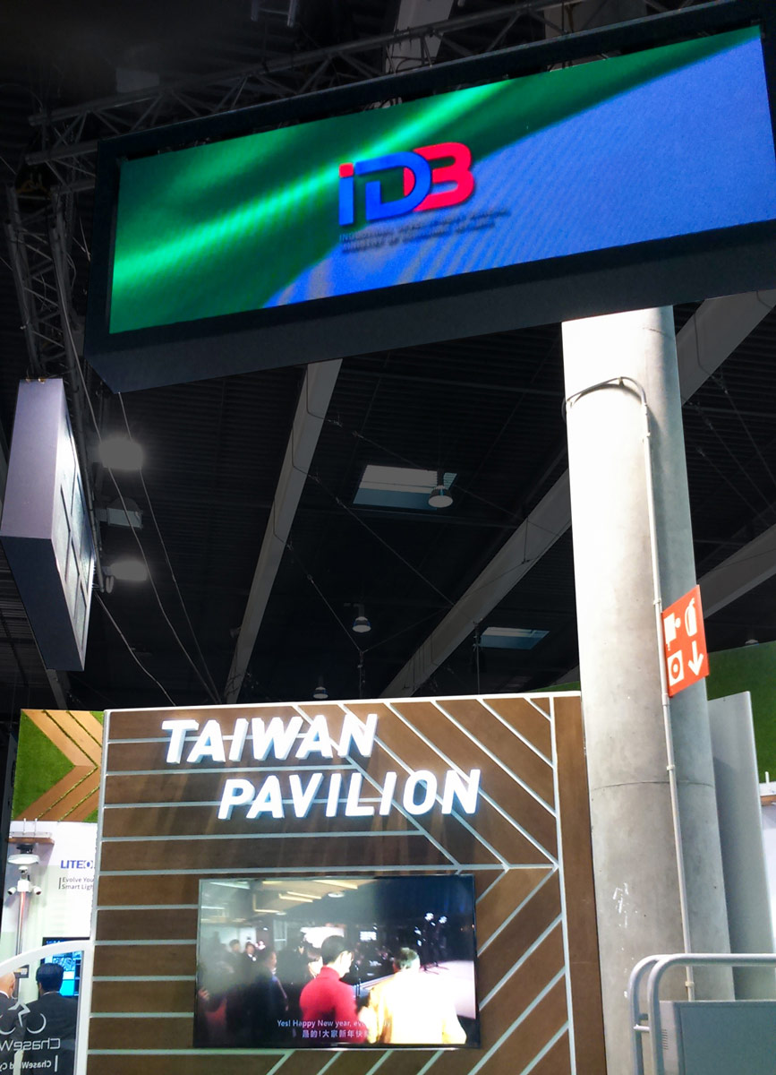 Taiwan Pavilion - MWC - Barcelona