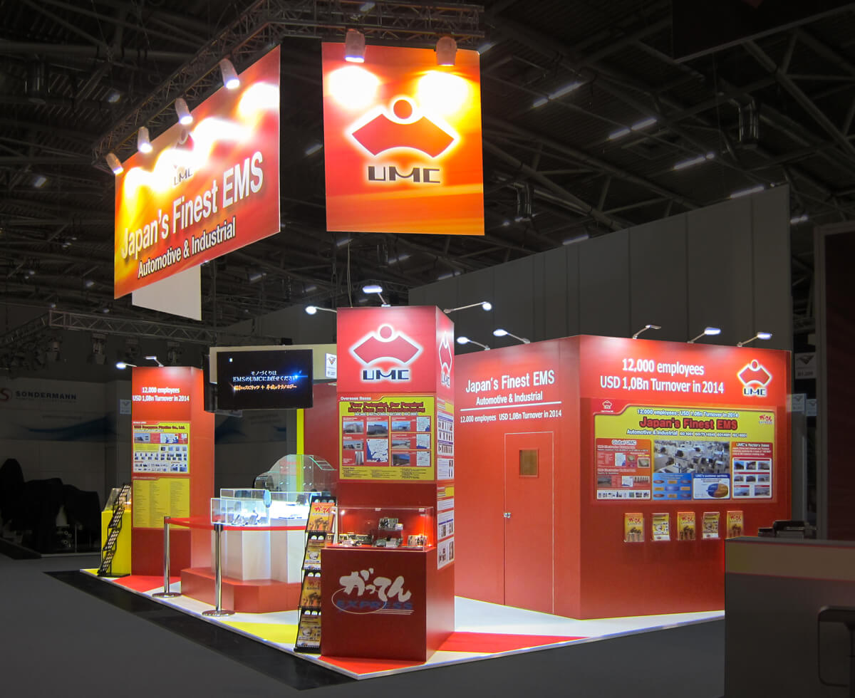 UMC - K-Plastics - Dusseldorf