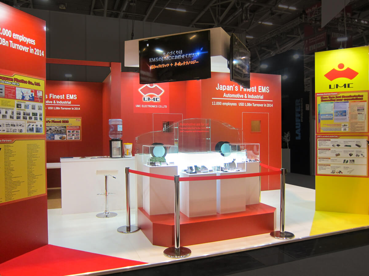 UMC - K-Plastics - Dusseldorf