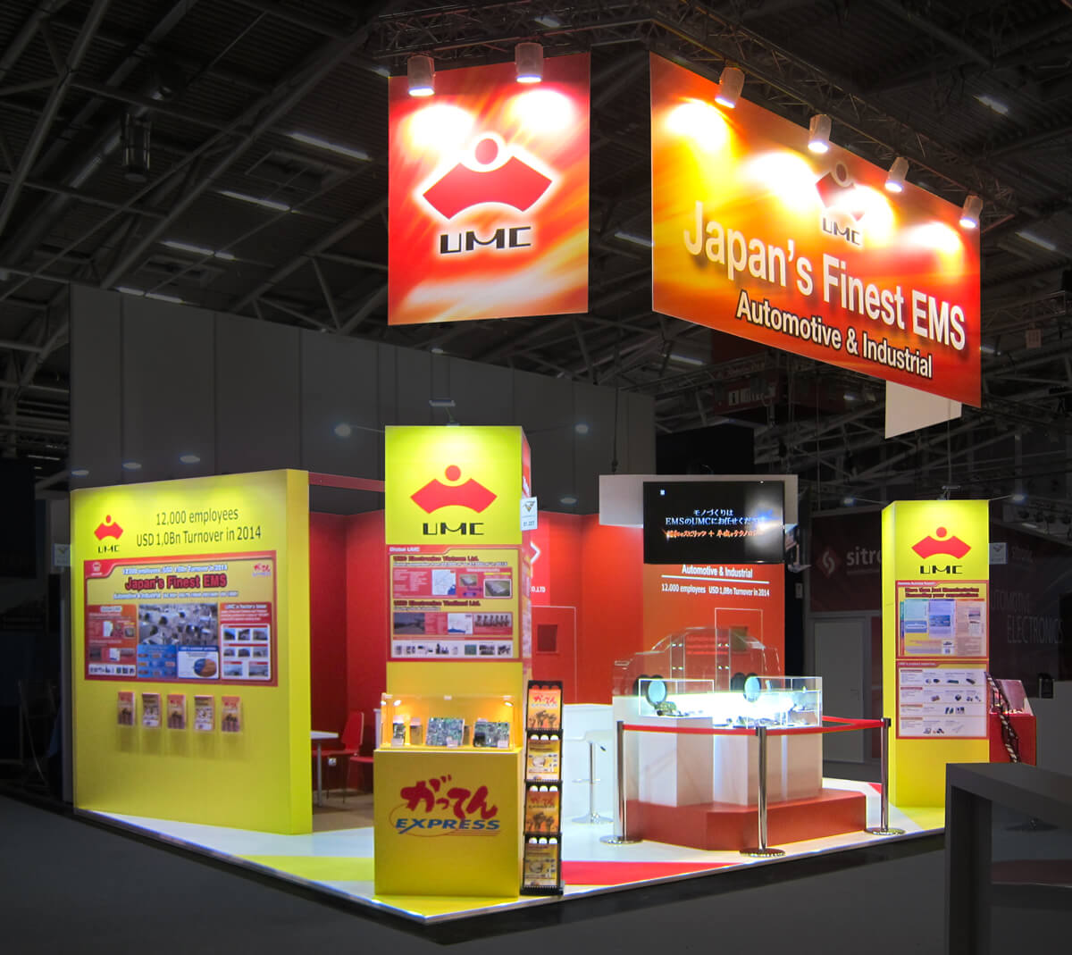 UMC - K-Plastics - Dusseldorf